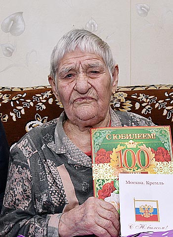 100-летний юбилей Вассы Тимофеевны Палецких
