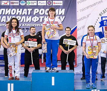 Яна Задорина чемпионка России
