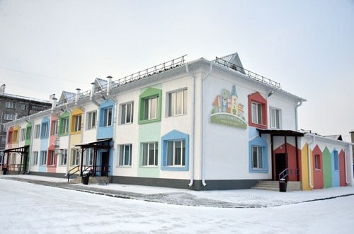 Детский сад №70 «Город мастеров» г. Белово